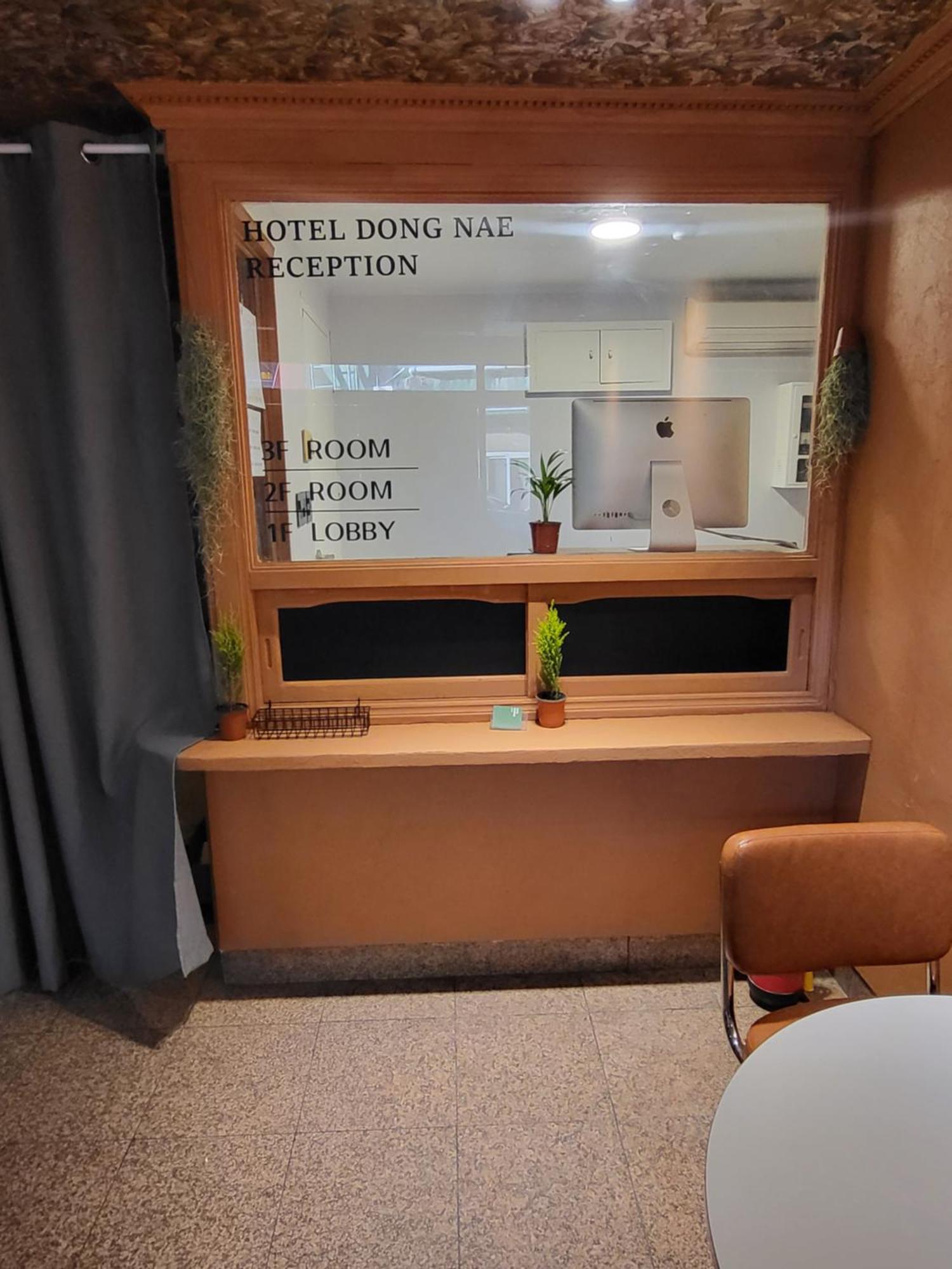 Hotel Dongnae Busan Exterior photo