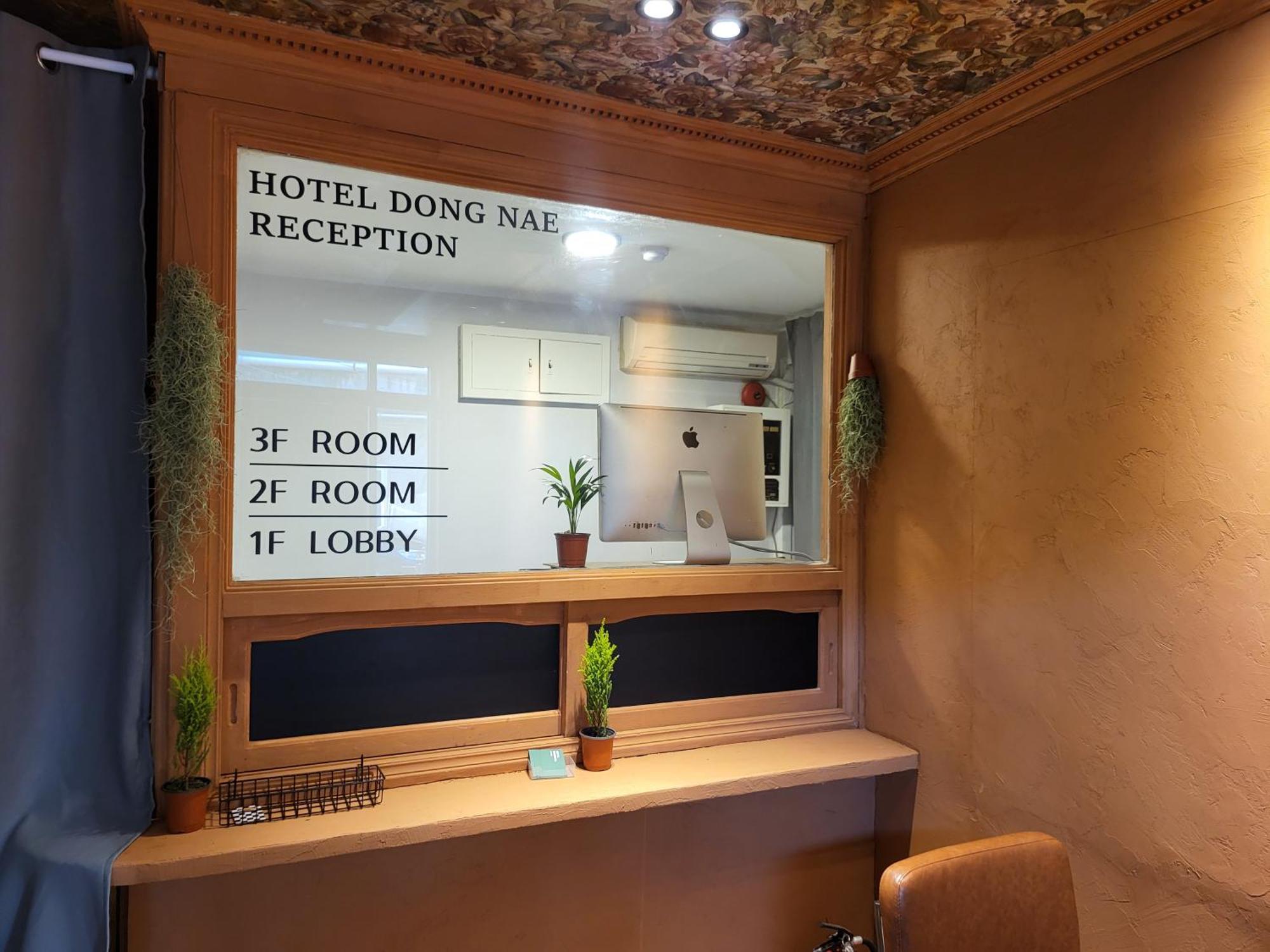 Hotel Dongnae Busan Exterior photo